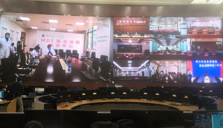 图片25海南.png