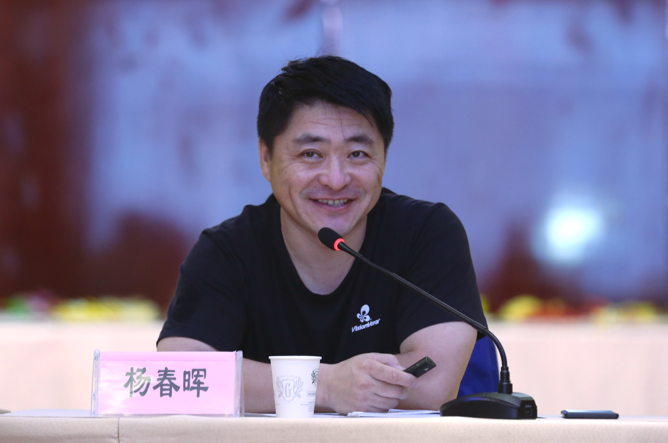 视联动力董事长杨春晖致辞