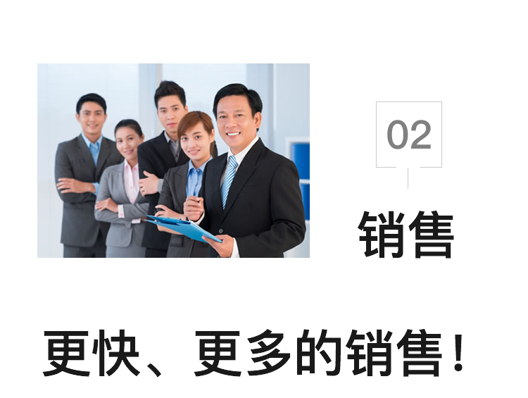 核心竞争力_r4_c1.png