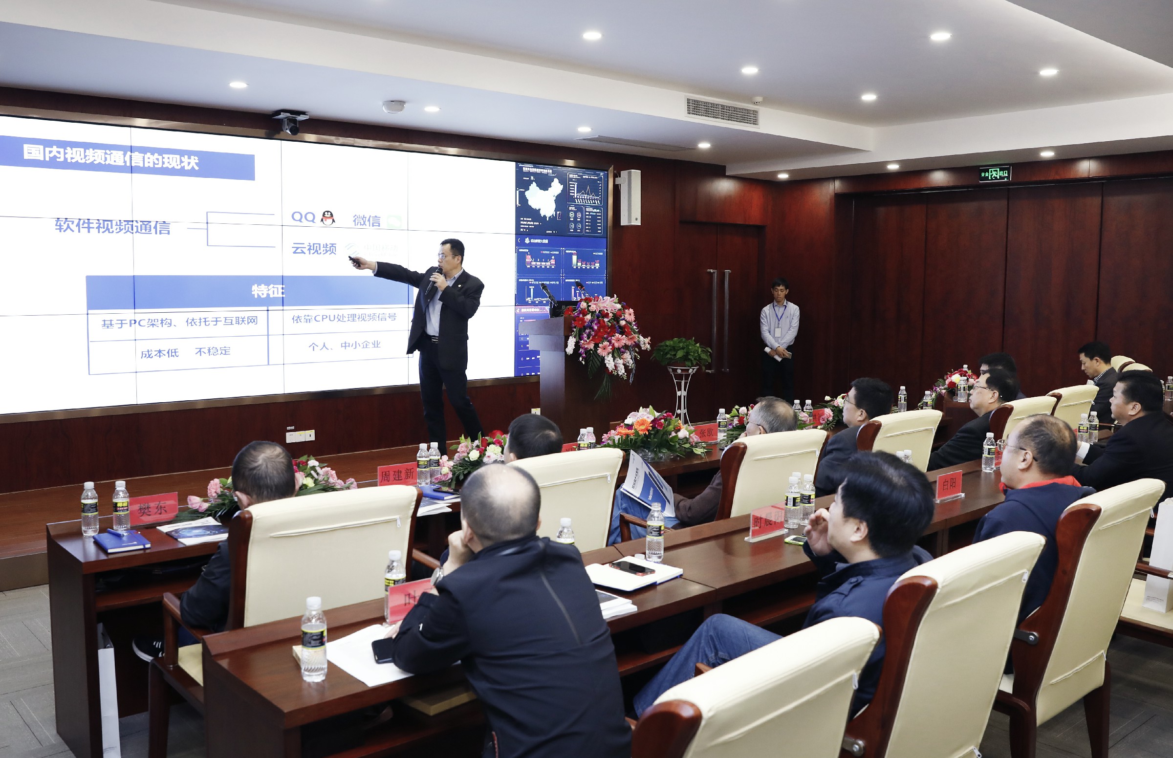 7王兆东~1.jpg