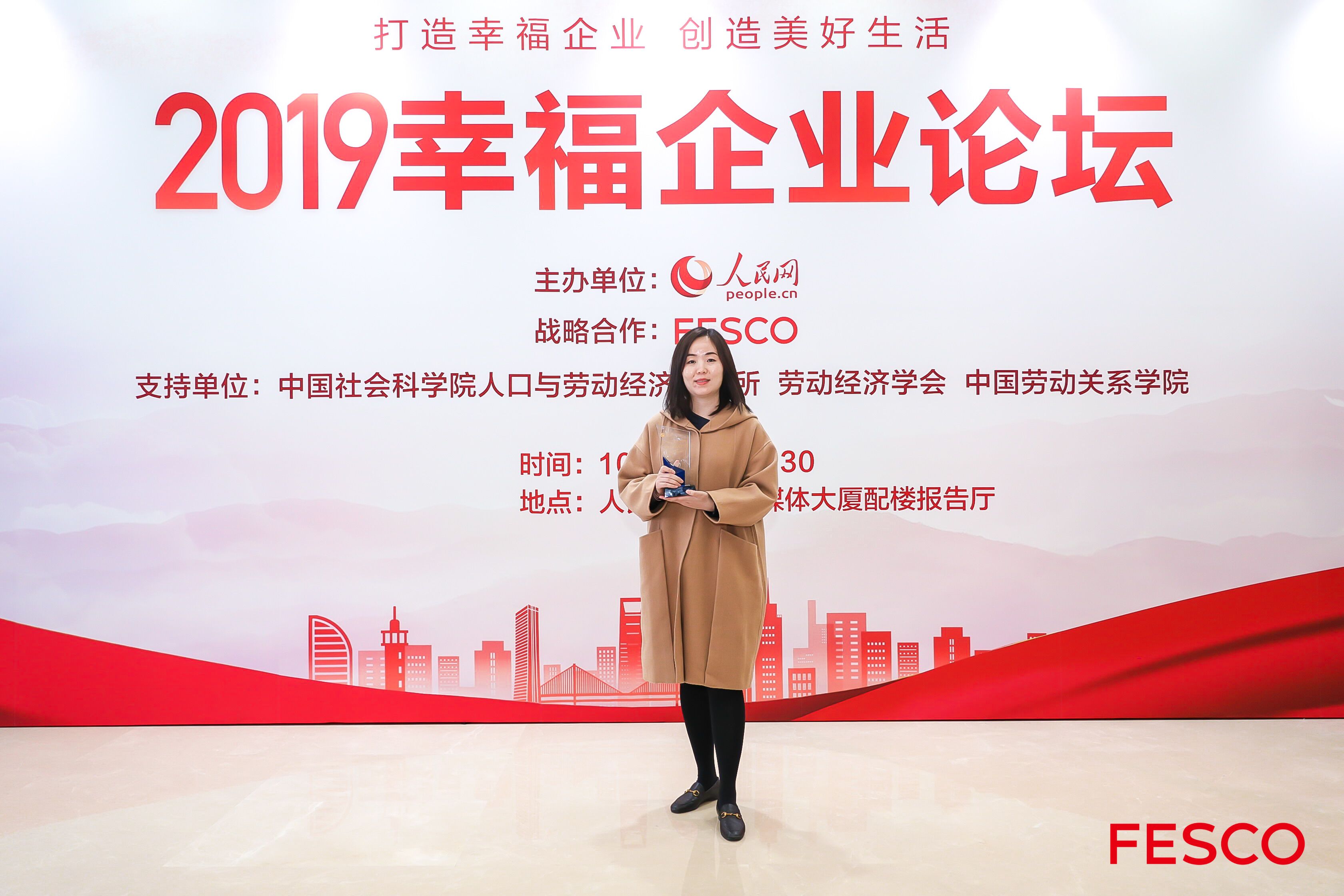 QQ图片20191029163112.jpg