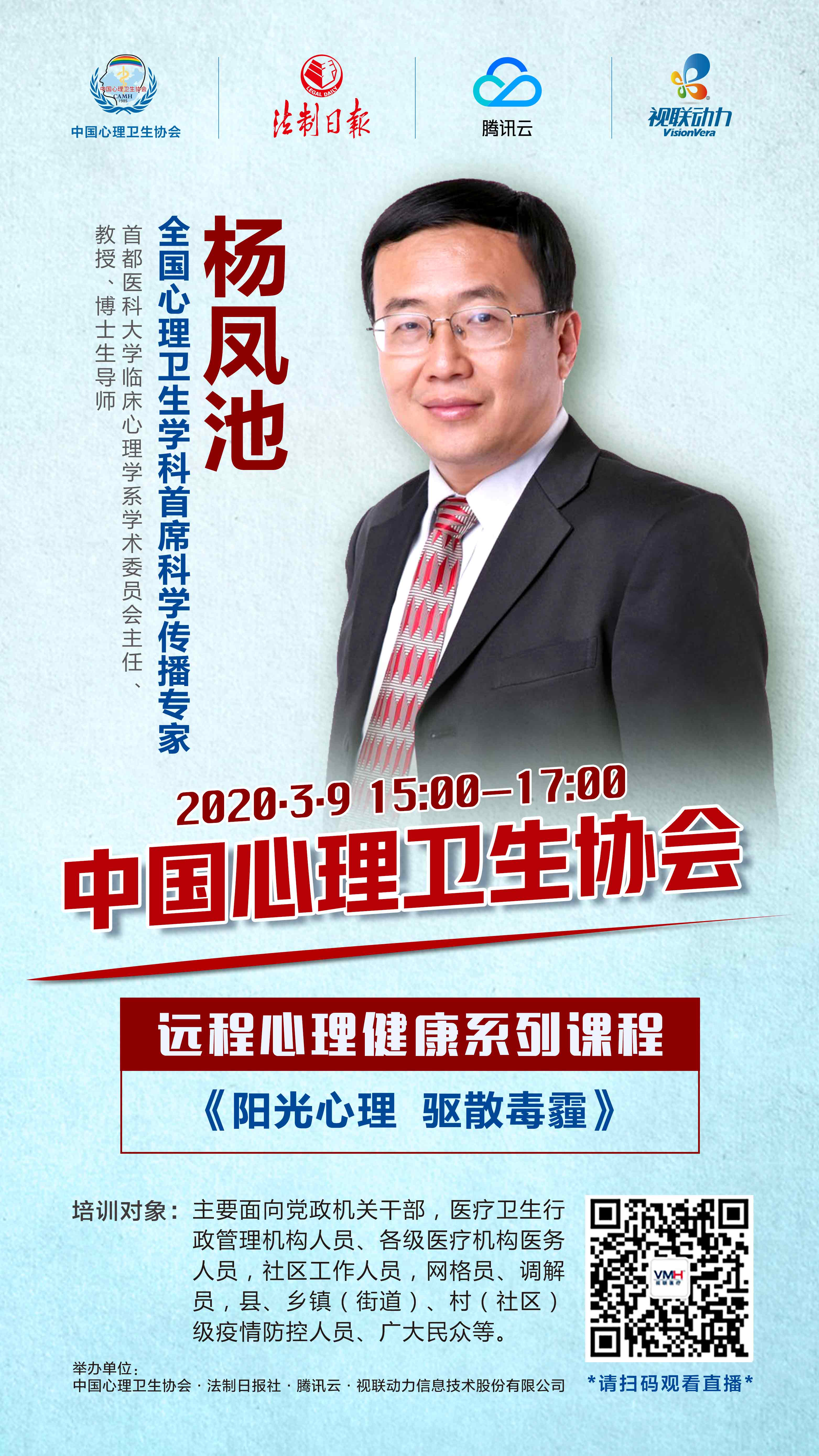 微信图片_20200302214909.jpg