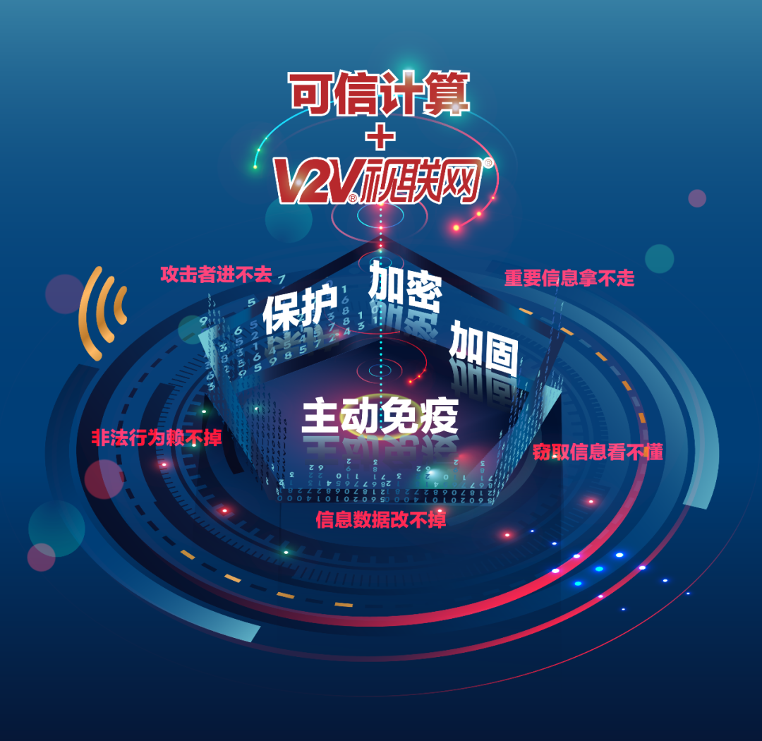 微信图片_20200903142842.png