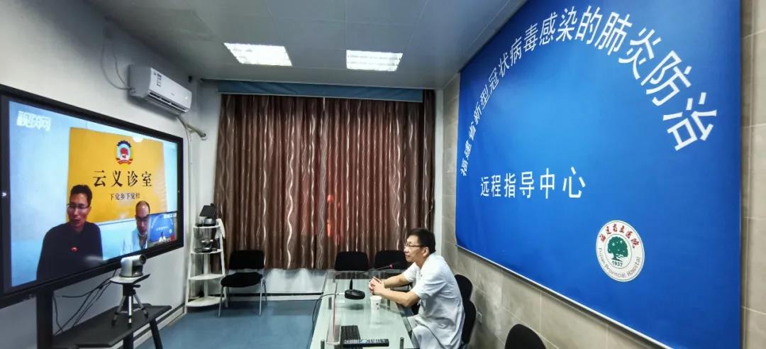 微信图片_20201130094146.jpg