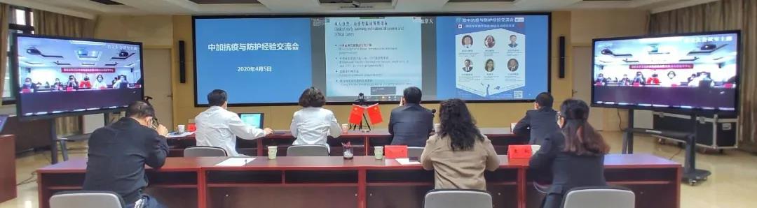 微信图片_20201130094307.jpg