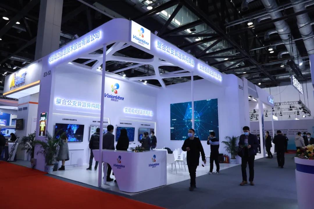 微信图片_20201130094741.jpg