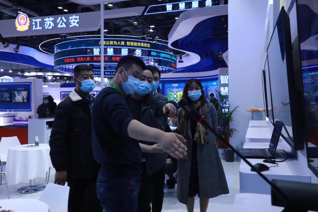 微信图片_20201130094859.jpg