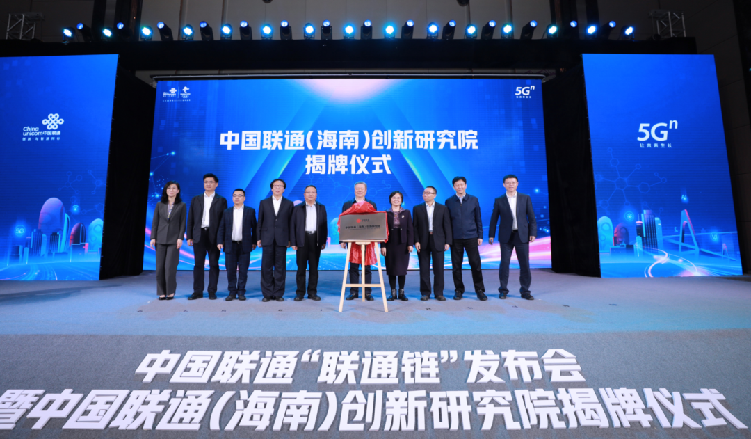 微信图片_20210106165056.png
