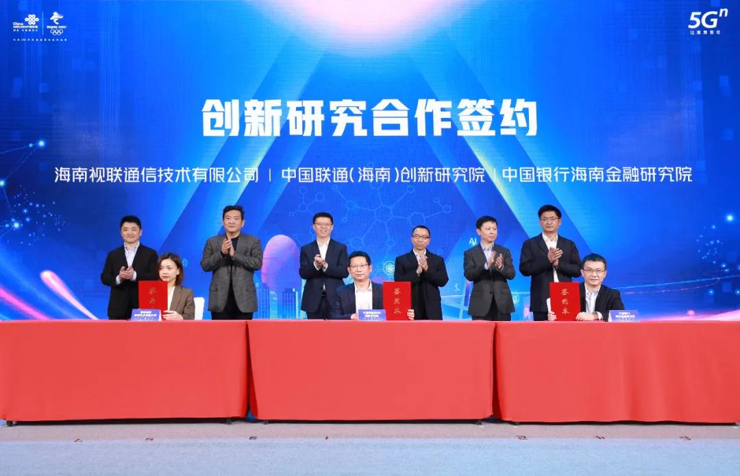微信图片_20210106165116.jpg