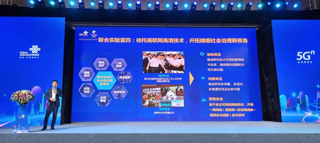 微信图片_20210106165125.jpg