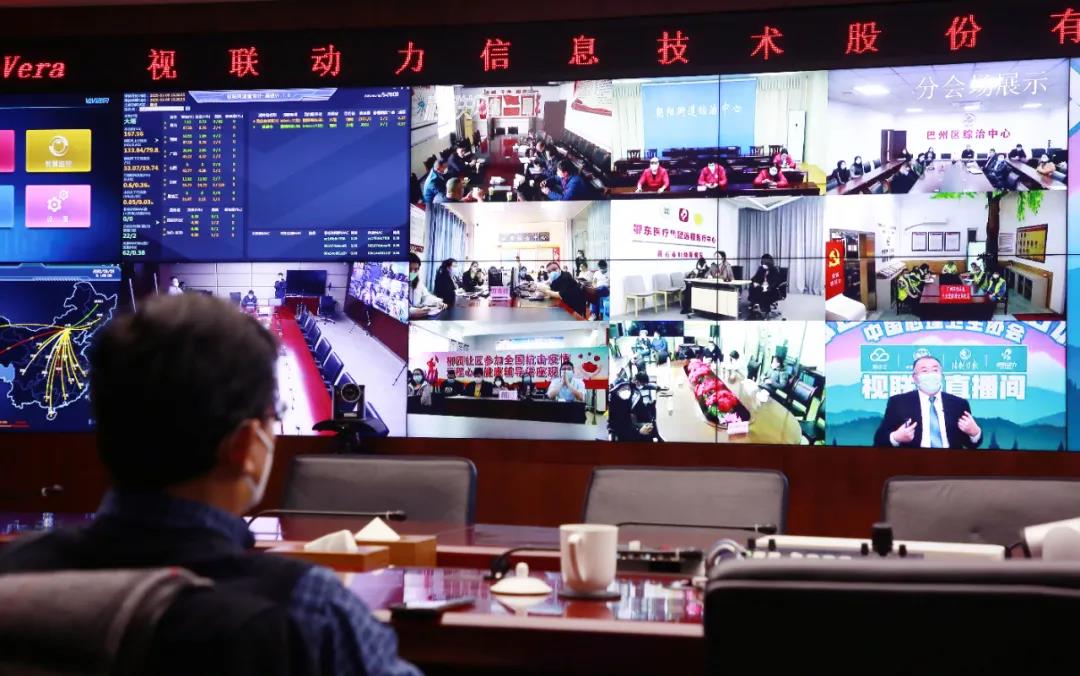 微信图片_20210512145447.jpg