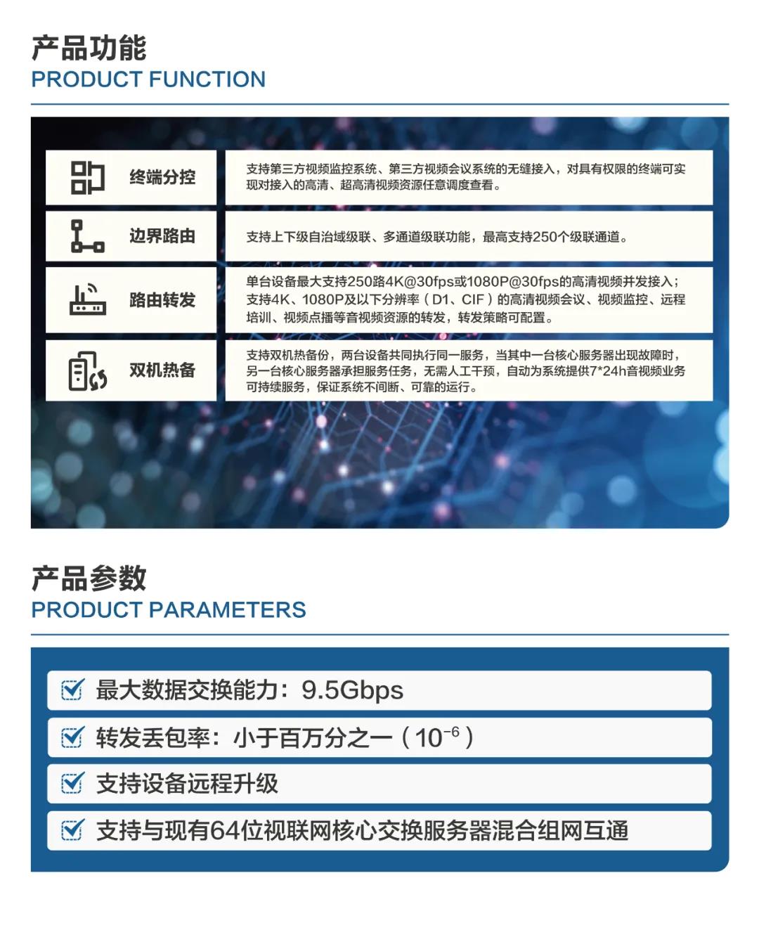 微信图片_20210512150232.jpg
