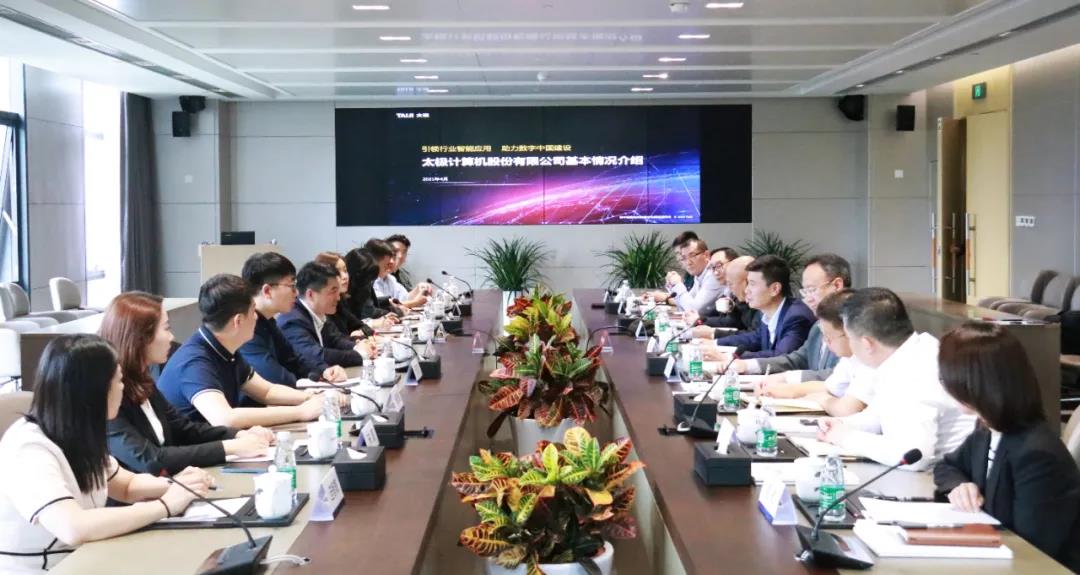 微信图片_20210519101744.jpg