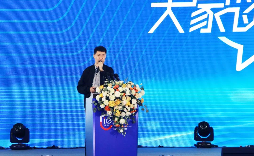 微信图片_20210519103232.jpg
