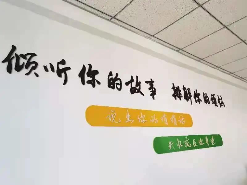 微信图片_20210528102042.jpg