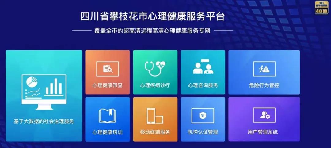 微信图片_20210528102058.jpg
