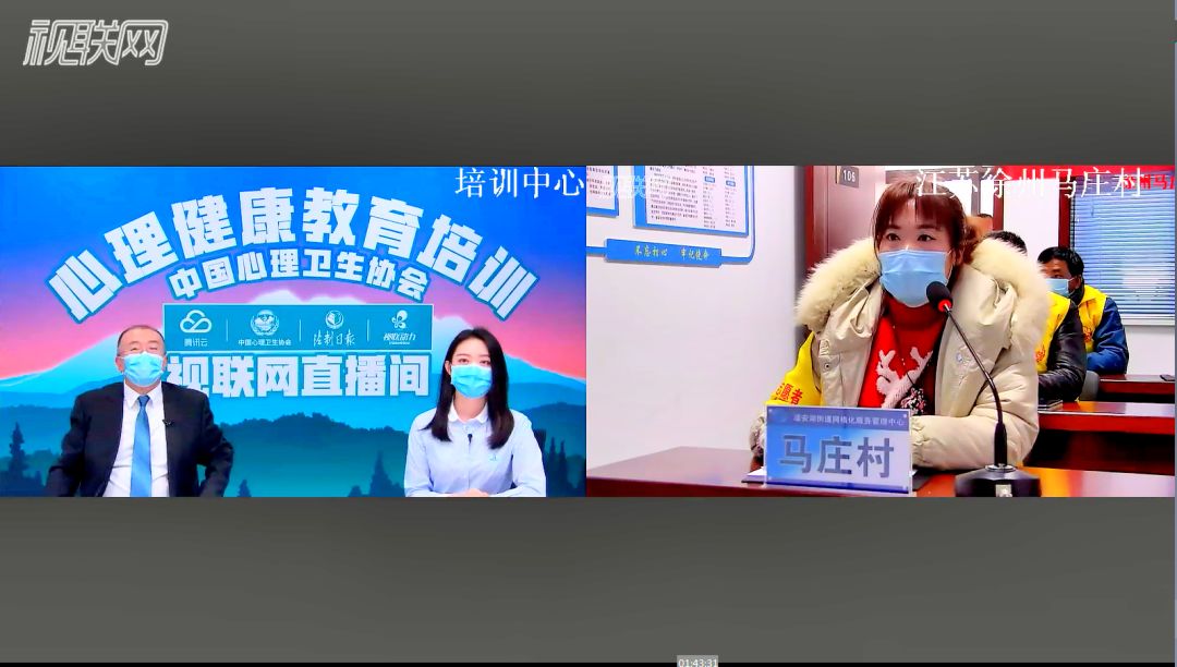 微信图片_20210528102110.jpg