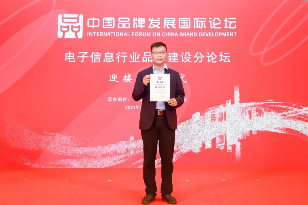 微信图片_20210528104604.jpg