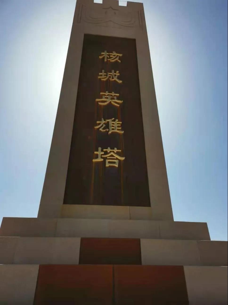 微信图片_20210618093559.jpg