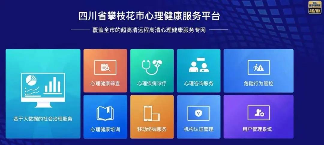 微信图片_20210618094240.jpg