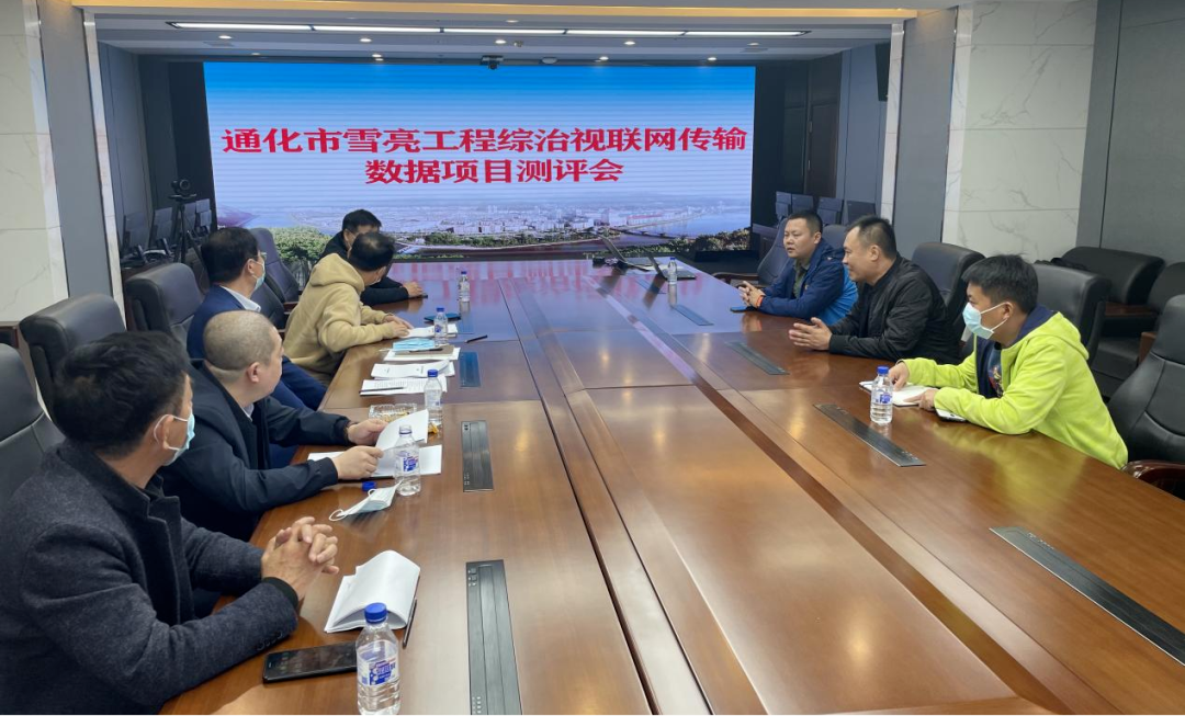 微信图片_20210618094249.png