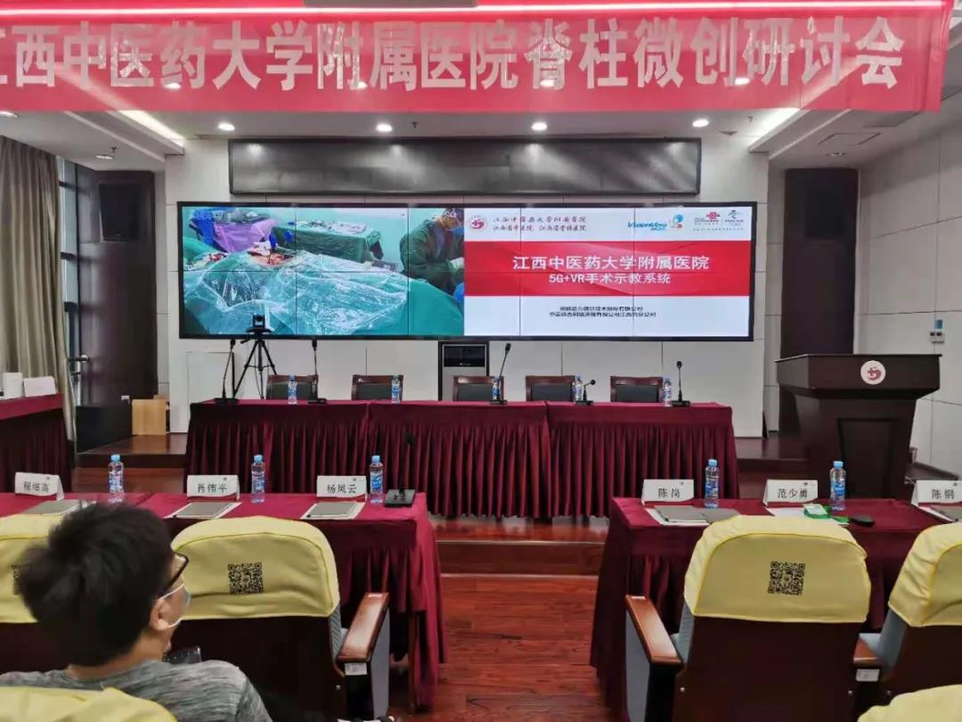 微信图片_20210831154850.jpg