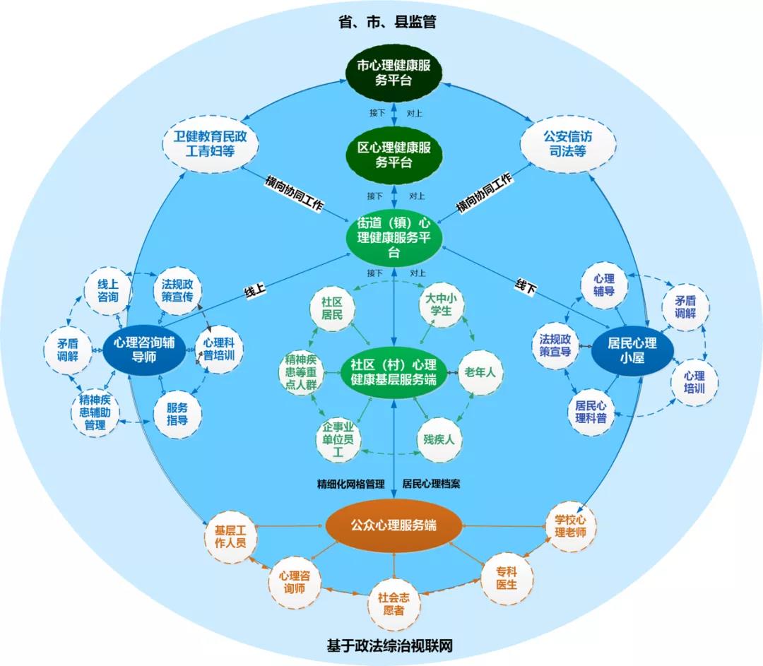 微信图片_20210913143258.jpg