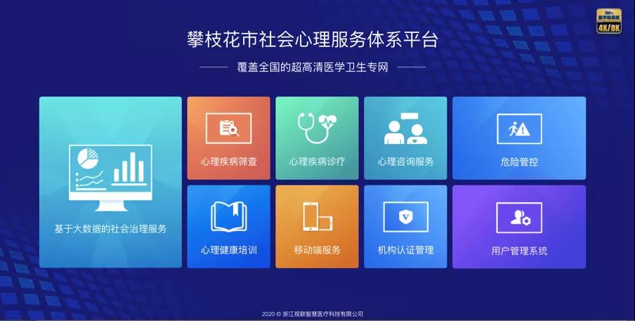 微信图片_20210913143327.jpg