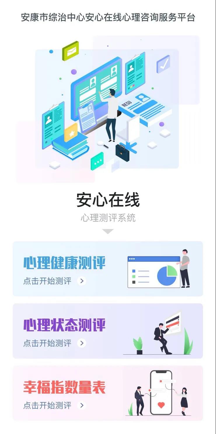 微信图片_20210913143343.jpg
