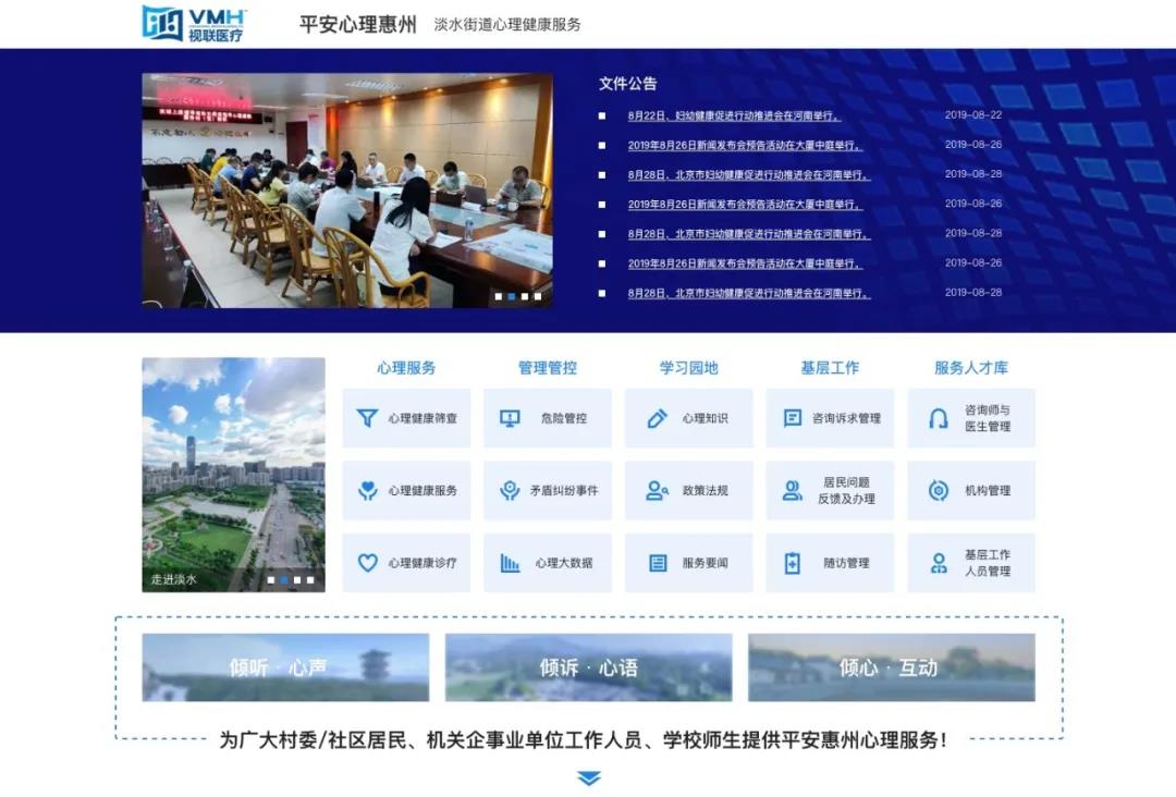 微信图片_20210913143354.jpg