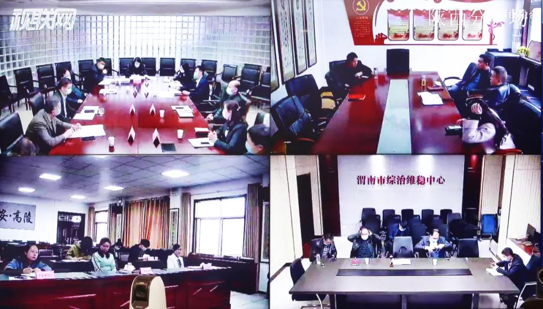 微信图片_20211019152029.jpg