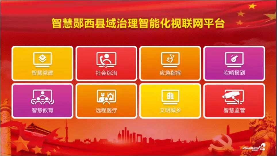 微信图片_20211215114752.jpg