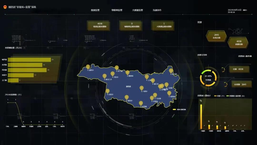 微信图片_20211215114755.jpg