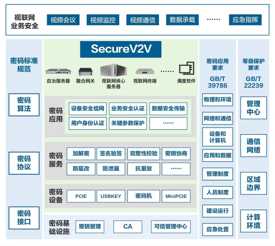 微信图片_20220209165533.jpg