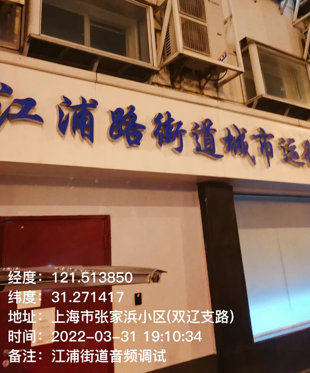 微信图片_20220420111845.jpg