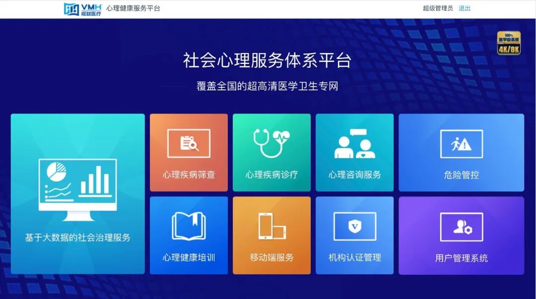 微信图片_20220420112526.jpg