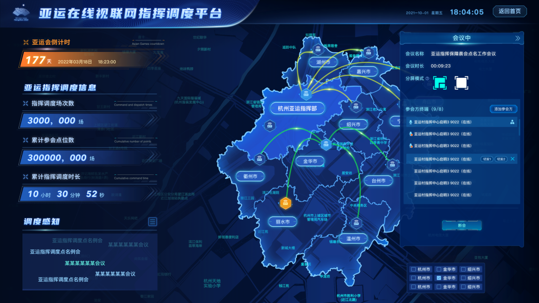 微信图片_20220420113738.png