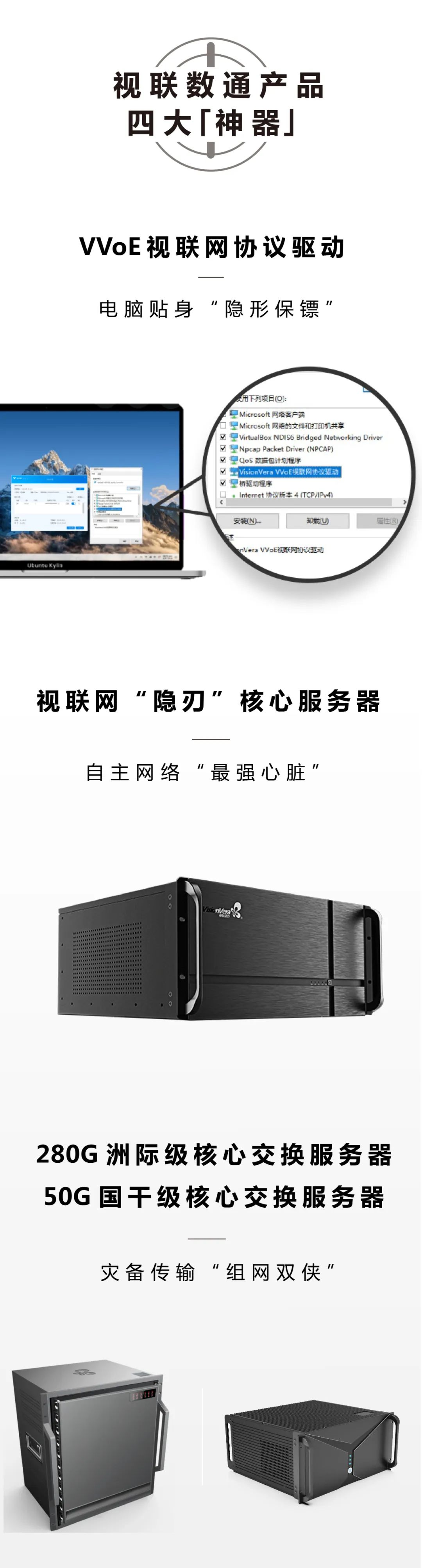 微信图片_20220505102426.jpg