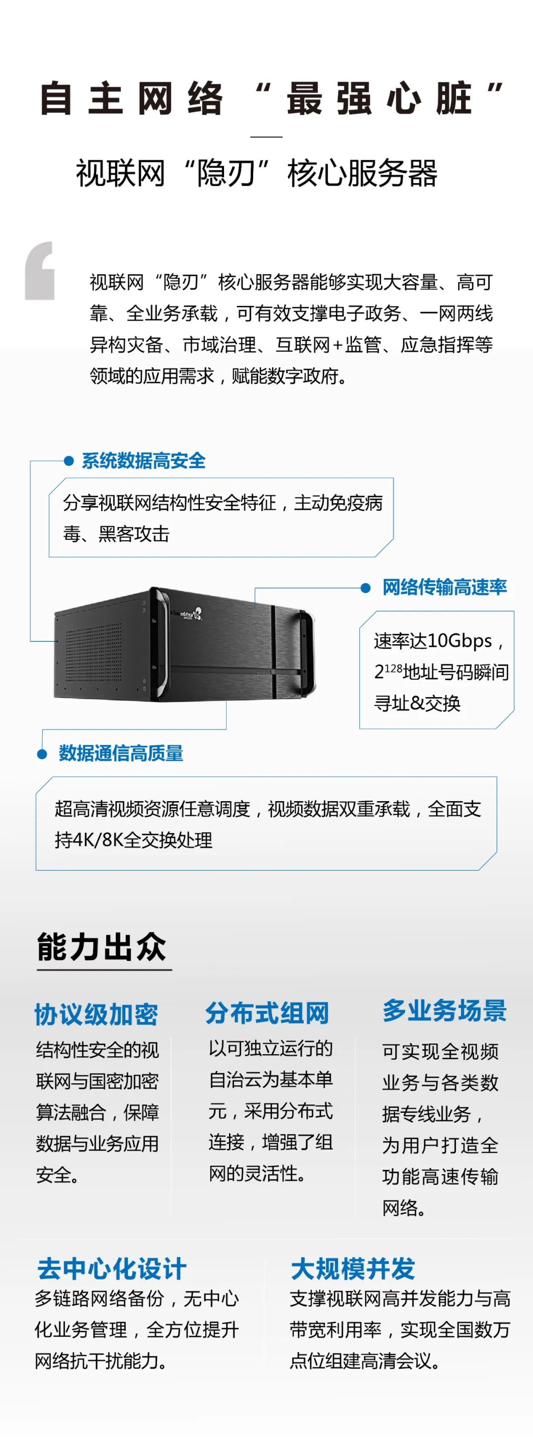微信图片_20220505102558.jpg