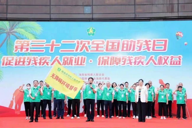 微信图片_20220524164156.png