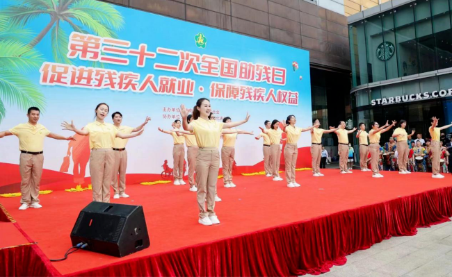 微信图片_20220524164204.png