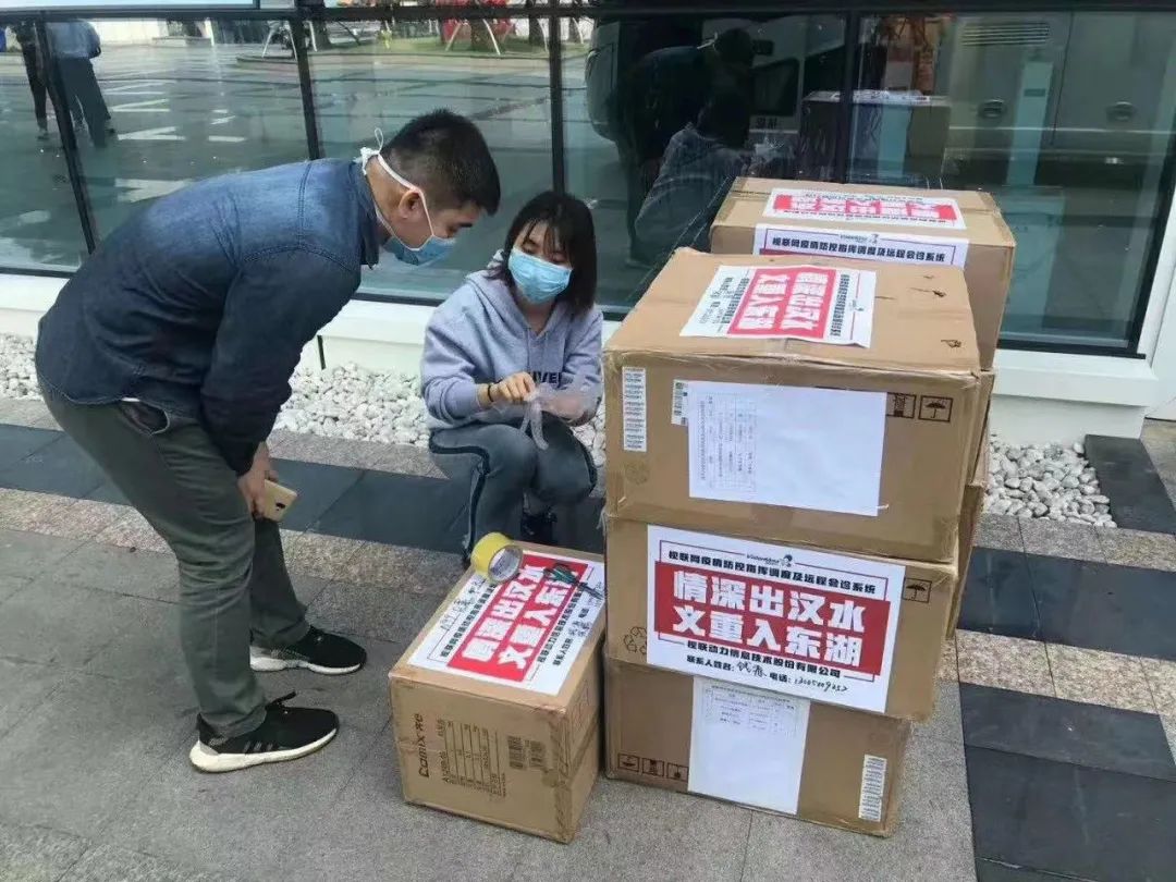 微信图片_20220524164212.jpg