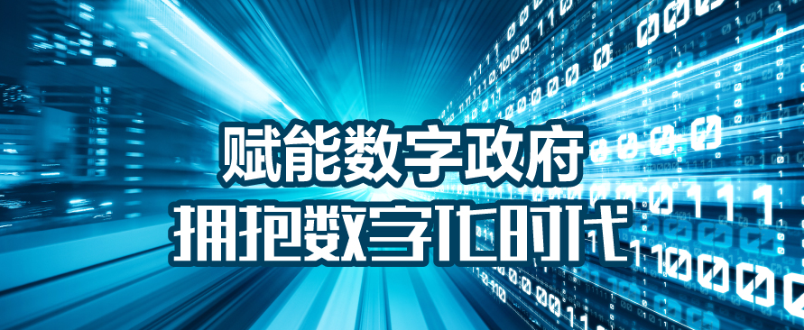 微信图片_20220601161024.png