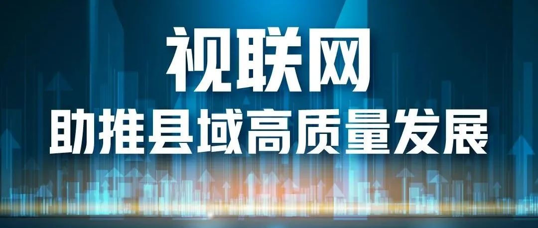 微信图片_20220630154732.jpg