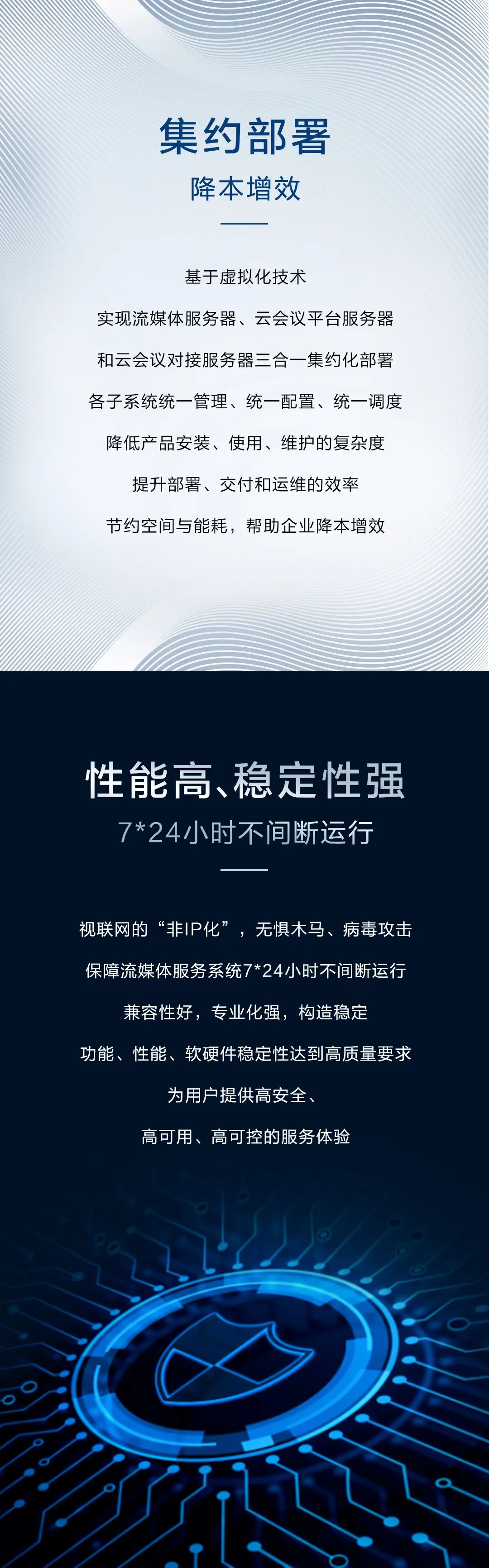 微信图片_20220630155500.jpg