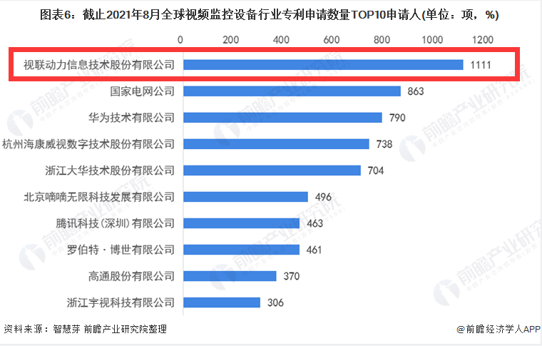 微信图片_20220729154011.png