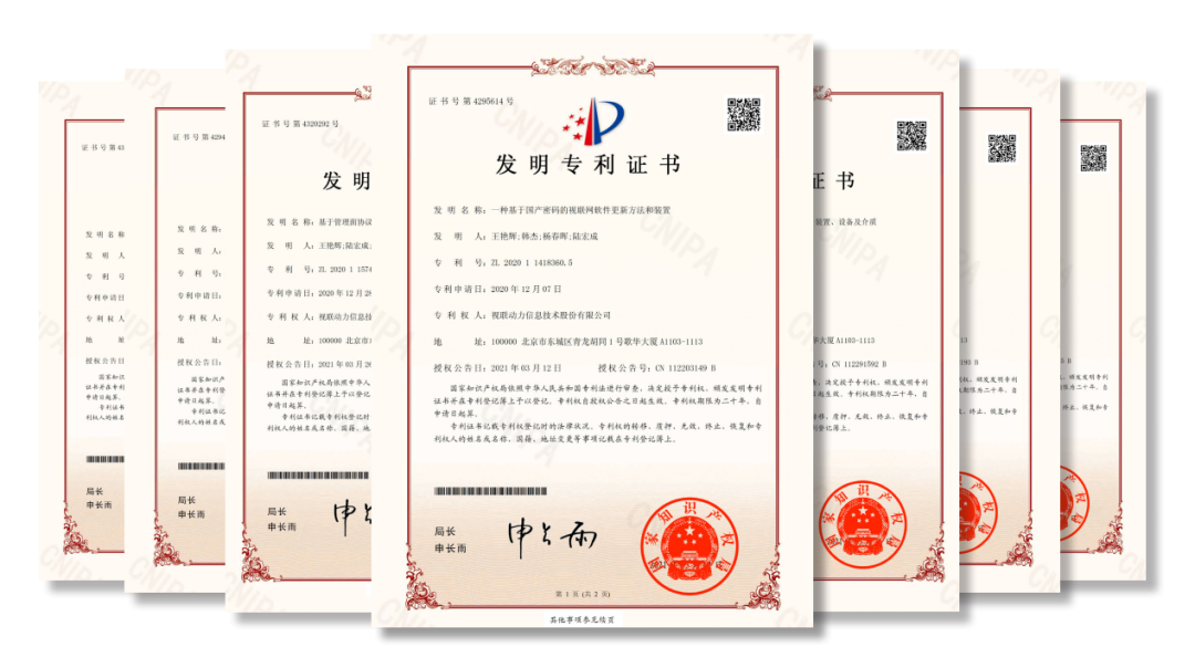 微信图片_20220729154015.png