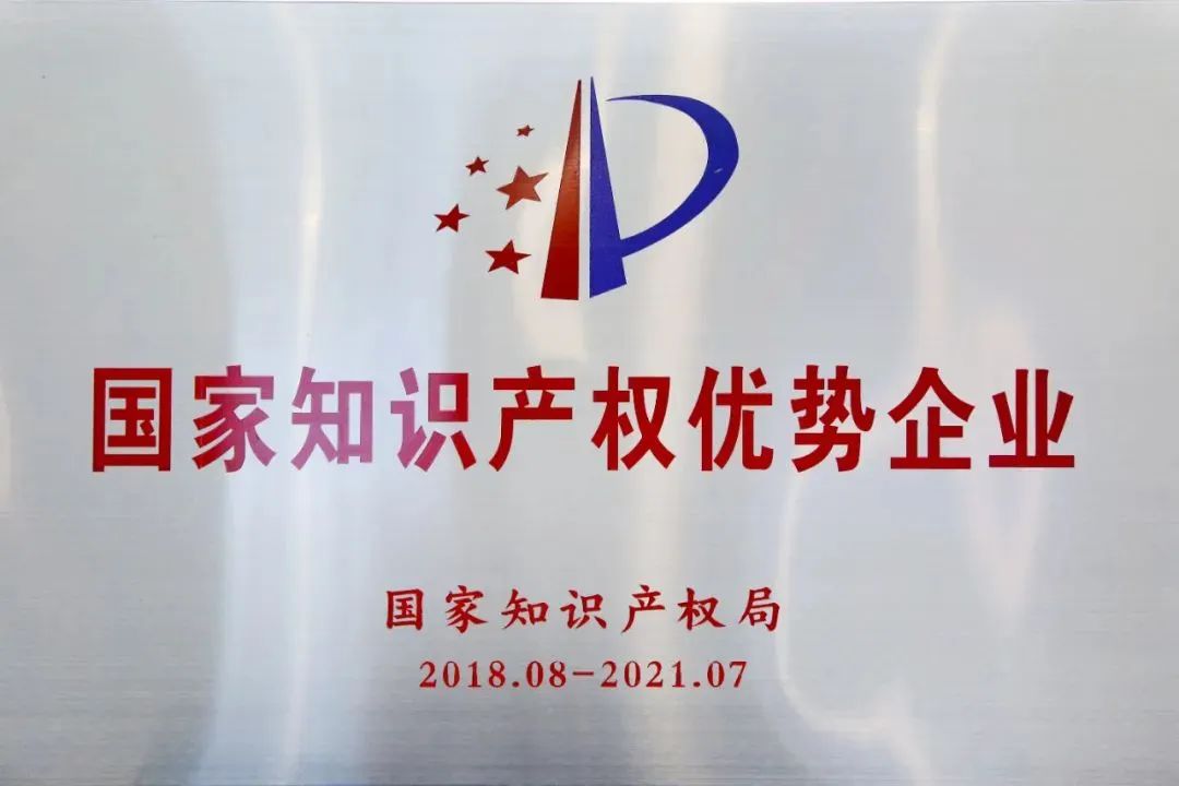 微信图片_20220729154021.jpg