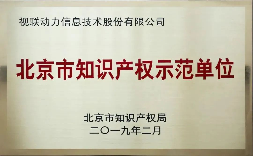 微信图片_20220729154024.jpg