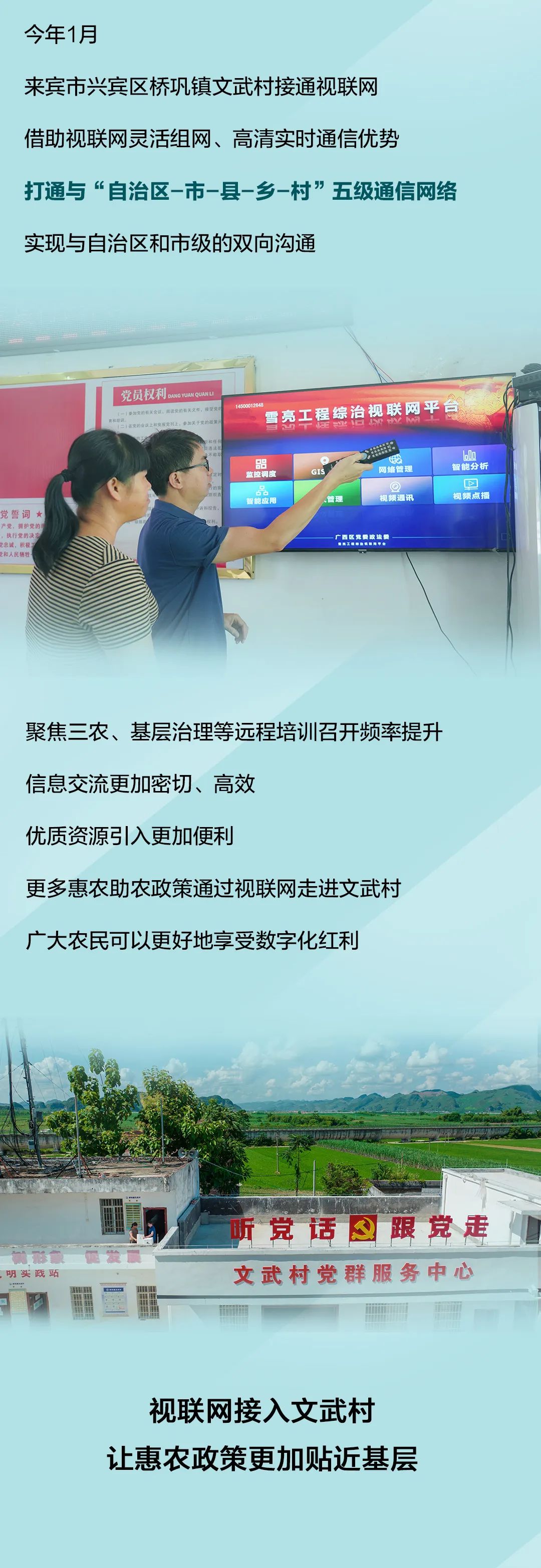 微信图片_20220930101025.jpg